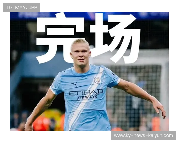 曼城德布劳内直塞连线制造绝佳机会，掌控比赛节奏的背后英雄