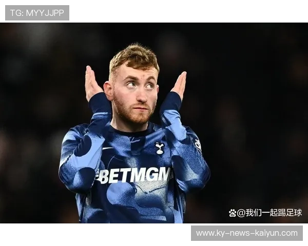 热刺库卢塞夫斯基外脚背搓射球迷大呼精彩的夜晚，技艺与热情的双重盛宴